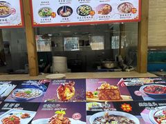 -良师门滨海人家·海鲜·家常菜(滨海城店)