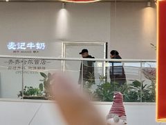 -万达广场(齐齐哈尔建华店)
