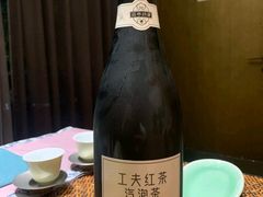 -王府茶宴(大观园总店)