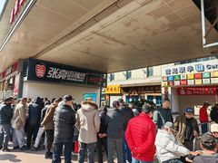 -东明生活广场(凉城购物中心店)
