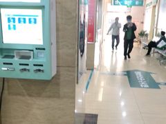 -广州仁爱天河医院体检中心