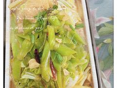-盒马鲜生(昆城店)