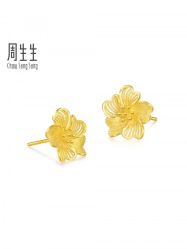 -周生生Chow Sang Sang(又一城店)