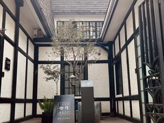 -一尺花园(安和花园店)