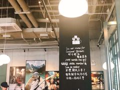 -Wagas沃歌斯(深圳印力中心店)