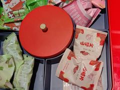 -海底捞火锅(北金鹰店)