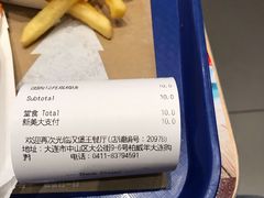 -汉堡王(大连柏威年餐厅店)