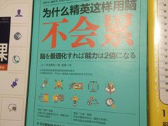 -西西弗书店&矢量咖啡(凯德晶萃广场店)