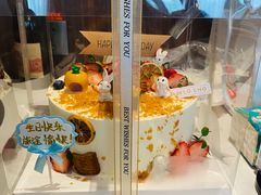 -勒甜LO CHO·定制低糖代糖纯动物奶油生日蛋糕(新开路店)