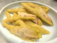 盐焗凤爪-北海渔村酒楼·粤菜海鲜点心(新华店)