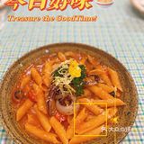 假期好推荐👉西餐天花板《fan》