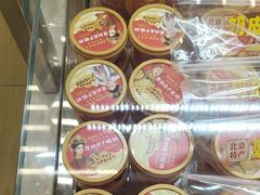 -味多美蛋糕(六里桥店)