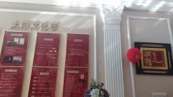 -Bollins波林丝•专研护发中心