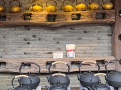 -田德能咖啡博物馆