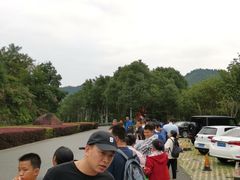 -大余丫山旅游度假区