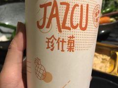 -Jazcu珍仕菓鲜榨果汁(西单大悦城店)