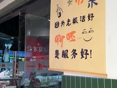 -独一道·邵伯龙虾土菜馆·烧烤(雨花西路店)
