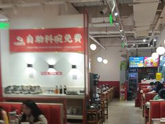 -鸡遇虾煲干锅火锅(小寨金莎店)