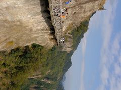 -雁荡山风景名胜区