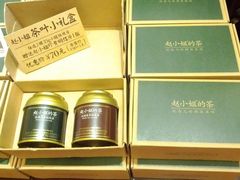 -赵小姐的店(鼓浪屿三友店)
