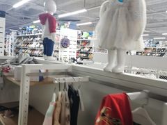 -BIGOFFS 超级折扣(仁恒伊势丹店)