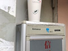 -洪长兴(云南南路店)
