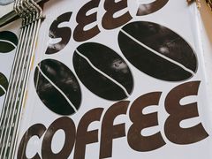 -喜柿咖啡SeeS coffee