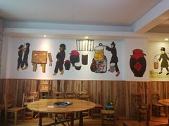 大堂-苗家恒灵酸汤鱼-跳水牛肉连锁店(凯里总店)