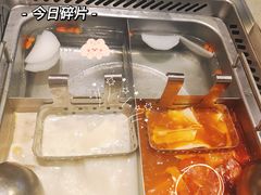 -海底捞火锅(万达广场店)