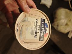 -婕妮璐超市 Jenny Lou’s Shop(三里屯店)