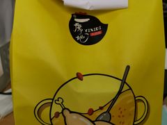 -一席地·本地鸡窝·杭帮鸡火锅(萧山银隆百货店)