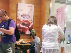 -鲜芋仙(宝地广场店)