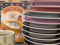 -元气寿司(东方宝泰店)