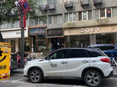 -湛记蘸水米线(粉巷店)