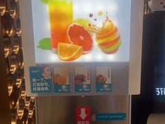 -半天妖烤鱼(大兴大悦春风里店)
