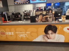 -汉堡王(西直门凯德MALL店)