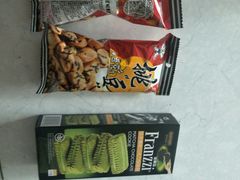 -物美大卖场(玉蜓桥店)