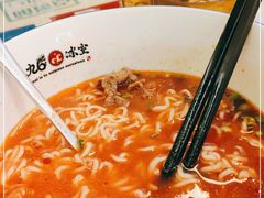 -九龙冰室(动漫星城店)