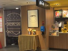 -麦当劳(平和堂店)