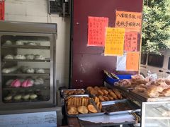 -容师傅(城外步行街店)