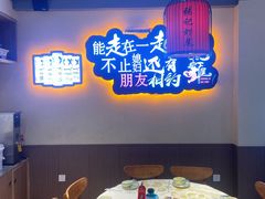包厢-张记虾尾·火锅·烧烤·大排档(涉外店)