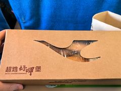 -厦门航空(金尚路店)