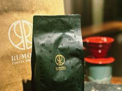 -RUMORS COFFEE ROASTERY鲁马滋咖啡(湖南路店)