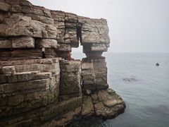 -龙爪山国家地质公园