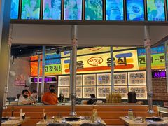 -首尔烤肉大排档(合生汇店)