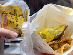 -南楼煎饼(滨江道店)