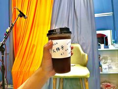 -大象厨房(重庆道店)