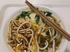 -花溪牛肉粉(八鸽岩店)