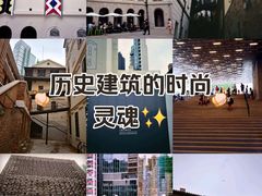 -大馆(前中区警署建築群)