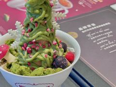 -哈根达斯(滨江店)